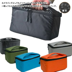 �d�؂� �J�����{�b�N�X �\�t�g�P�[�X �J�����o�b�N ��჌�t �J���� �J�����P�[�X �\�t�g�N�b�V�����{�b�N�X �P�[�X ���������Y