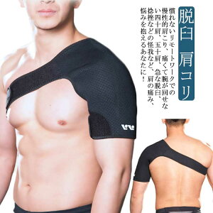 �ۉ� �X�|�[�c ���ɂ� ���� ������ ���Œ� �T�|�[�g �p �j�� ���� �j�����p �T�|�[�^�[ �� ���T�|�[�^�[