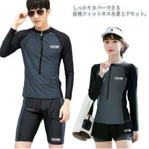 yAbN Z Y ^Lj ̌^Jo[ j bVK[h ㉺Zbg tBbglX UVJbg fB[X