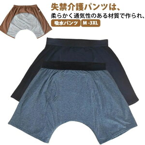 pA΍ 쉺 zpc A  y Ci[ {NT[pc ɂ傤 ARpc am gNX jp