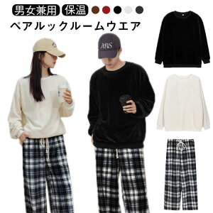 �`�F ���Y�{�� �g���� ������ �������� �y�A���b�N ���f�B�[�X �����Y �g���[�i�[ ���N�� �g�b�v�X ���[���E�F�A ����