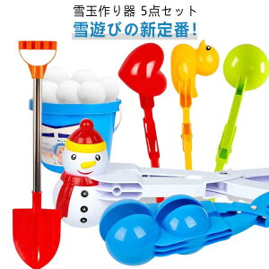 �e�q�Q�[�� ��ʐ����@ �ߋ� ��ʂÂ��� �ፇ�� ��ʃQ�[�� �q�� �Z�b�g ��V�� �X�m�[�{�[�����[�J�[ 5�_�Z�b�g ��ʃ��[�J�[