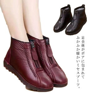 �h���u�[�c �h�V�̓� ���������V���[�Y ���C �~�Z�X ��̓� �t���b�g�V���[�Y �w�l�C ���{�A ����� 60�� �ӂ��ӂ� �h���u�[�c