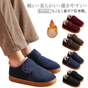  Xb| PAV[Y NV[Y C Y hC N ɂȂ C hu[c fB[X ₷