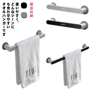 ���ʏ� �� �ӂ���|�� �Ǐ����Ȃ� ���C�� ���Ȃ� �\��t�� �L�b�`�����[ �݂艺�� �ǖʎ��[ �y�[�p�[�z���_�[ �^�I���|�� �z��