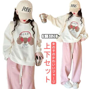 �K�[ �q���� �L�b�Y �X�|�[�c�E�F�A ���̎q T�V���c ���Y�{�� ���� �g���[�j���O�E�F�A 2�_�Z�b�g�A�b�v �X�E�F�b�g �㉺�Z�b�g