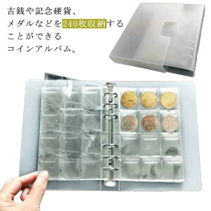 ۑ W LORC ݕ _ Ao RC ߘa ÑK |Pbg  [ RNV LOd 240 RCz_[