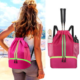 スト ポケット ウェットプルーフ シューズコンパートメント サックパック - ジムバッグ バックパック ドローストリング スポーツ