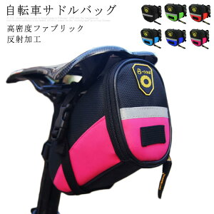 �H����� ���[ �ו� �ȒP���t�� �V�[�g�o�b�O �o�b�O ���]�� �V�[�g�|�X�g�o�b�O ���A�o�b�O ��e�� �y�� �T�h���o�b�O ���]��