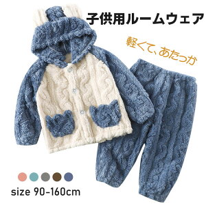 �Z�b ���킢�� �ȃG�l�΍� �h���΍� 2�_�Z�b�g �{�g���X �g�b�v�X �q�� �~�p ���� �j�̎q ���̎q �L�b�Y �p�W���} ���[���E�F�A