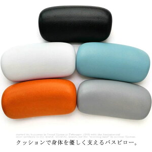 �h�� ���� �y�� ���炩 ���� �o�X�N�b�V���� �����b�N�X ������΍� ������ �o�X�^�u�p �o�X�p�i �z�Օt�� �� �܂��� �����C