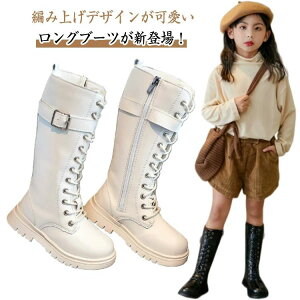 ���o �h�� ����~�� ������ ���N�� ���C �L�b�Y�u�[�c �q���C ���̎q �����O�u�[�c �T�C�h�W�b�p�[ �҂ݏグ �t�H�[�}���V���[�Y