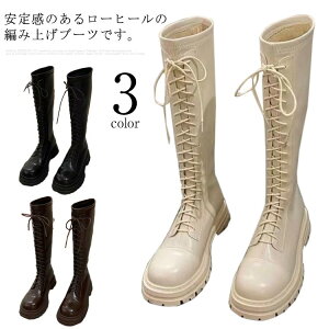 �x �� �H�~ �G���W�j�A�u�[�c �W���b�L�[�u�[�c ���[�q�[�� �����₷�� ���Ȃ� �҂ݏグ ���� ���f�B�[�X �u�[�c ���[�X�A�b�v