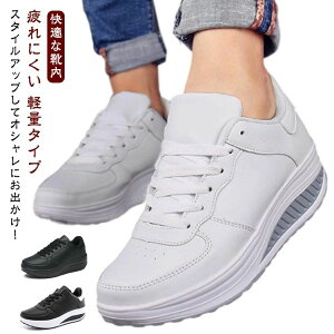 �X�|�[�c�V �_�C�G�b�g�V���[�Y �i�[�X�V���[�Y �A�E�g�h�A �C ���f�B�[�X ����X�j�[�J�[ �p������ �E�H�[�L���O�V���[�Y ����