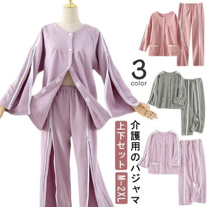 �� ���J�� �f�@ ���@ �Z�~�I�[�v�� �Q������ ���f�B�[�X ��� �p�W���} �a�m ������ �㉺�Z�b�g ���� �㉺�Z�b�g ���p �ʔN�p