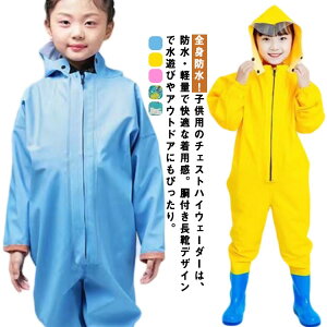 �ϖ��Ր� ���V�їp �v���C�E�F�A ���t�� ���t���C �����ꒅ �ނ� �`�F�X�g�n�C�E�F�_�[ �q���p ���C ���� �h���Ȃ� �t�[�h�t��