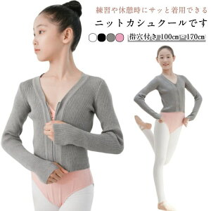 �~ �J�V���N�[�� ���K�� �O�J�� �o���G ���� �{���� �L�b�Y �g�b�v�X �E�H�[���A�b�v ���f�B�[�X �W���j�A �j�b�g �o���G �q��