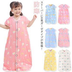 �Q�� ����ѕz �h���O�b�Y �h�� �����΍� �~�p �H�~ ����� �Q�� �������� �_�炩 6�d�K�[�[ �Ԃ���� �x�r�[ �x�r�[�X���[�p�[