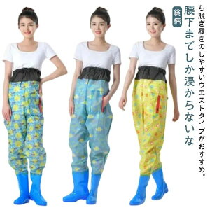 �E�G�X �q�b�v�E�F�[�_�[ �傫���T�C�Y ���S�h�� �E�F�[�_�[ ���f�B�[�X �ȈՃE�F�[�_�[ �A�E�g�h�A ���t�� ������� ���Y ���|