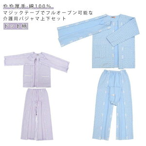 �t�� ����� ���p�p�W���} ���@�� ���� ���f�B�[�X ���J�� ���� �S�J �}�W�b�N�e�[�v �� �Q�Ԓ� �j�� ���p ���p �p�W���}