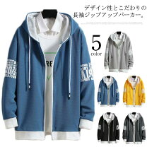 楽天市場】萌え袖（パーカー｜トップス）：メンズファッションの通販