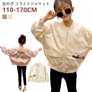 �t���R�[ �~���^���[�� �W���j�A �h�J �q���R�[�g �A�E�^�[ �W�����p�[ �W���P�b�g �X�^�W���� �t���C�g�W���P�b�g �q�� ���̎q