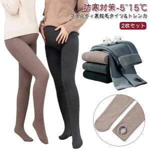 �Y�� �Y�O �Ɍ� ���� �D�w �X�g�b�L���O �g���� �~ �H �t �傫���T�C�Y �g�����J �^�C�c �}�^�j�e�B ���N�� �~ �}�^�j�e�B�^�C�c