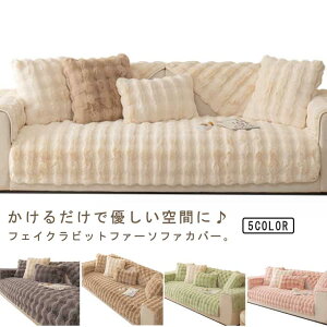 �t�F�C�N���r�b�g�t �Y���h�~ ���O �h���΍� �g���� �������� �ӂ�ӂ� �H�~ �������� 3�l�|�� 2�l�|�� �|���邾�� �\�t�@�J�o�[