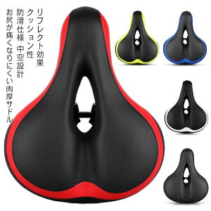 ���[�h�o�C�N/�}�E���e���o�C�N/�N���X�o�C�N�p ���J�� �ʋC�� �Ռ��z�� �ᔽ�� ������ �N�b�V���� ���K���ɂ��Ȃ�