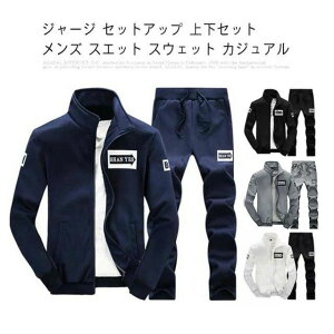 �~ �H �t ������� �W�b�v�p�[�J�[ ���� �J�W���A�� �X�E�F�b�g �X�G�b�g �����Y �㉺�Z�b�g �Z�b�g�A�b�v