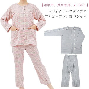 �}�W ���p���c �I���c���� ���@�p�W���} �t�ďH �j�� �Q������ �t���I�[�v�� ��� ���p�p�W���} ���� ���J�� �p�W���} �S�J