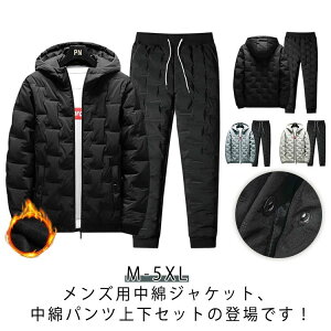 �� ���{�A �S���t�E�F�A ���ȃp���c ���ȃW���P�b�g �~ ���N�� �Z�b�g�A�b�v �L���e�B���O �h�� �W���K�[�p���c �㉺�Z�b�g 2�_