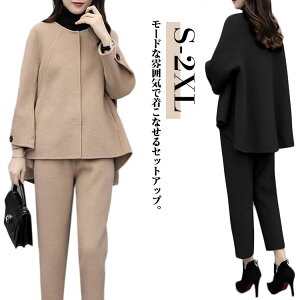 �t�H�[�}�� ���� ���{�Q�� ������ �X�[�c �}�} ������ �Z�b�g�A�b�v ���w�� �� �X�[�c ���Ǝ� �H�~ ���f�B�[�X �t�H�[�}���X�[�c