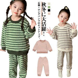 �� �i�C�g�E�F�A ���w�� �c�t�� ���� �W���j�A �����O�p���c ���� �~ �㉺�Z�b�g �p�W���} �L�b�Y �q�� �������� ���[���E�F�A