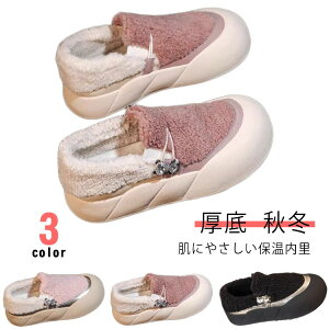 �H�~ �؂��� �������� �ɂ��Ȃ� �s���N ���� �������� ���f�B�[�X ���[�t�@�[ �t�@�[ �����₷�� ���[�t�@�[ �����₷�� �H�~