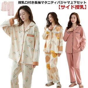 ���Y�{�� �o�Y���� ������ ���[���E�G�A ���@���� ���� �Z�b�g �}�^�j�e�B�E�F�A �������t�� ���Y�{�� ��100% �����O�p���c �㉺