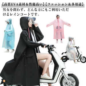 ���C�� ������ �傫���T�C�Y �����O�� ������� ���C���|���`�� �o�C�N�|���`�� �����b�N�Ή� �����Y �ʊw ���f�B�[�X �~�J�΍�