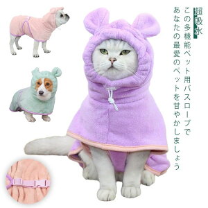 �� �����\ �^�I�� �̐@�� �������t�� �y�b�g�p�o�X���[�u ���z�� �����o�X�^�I�� �L�p �����C�オ�� �� �L ���p�o�X�^�I��