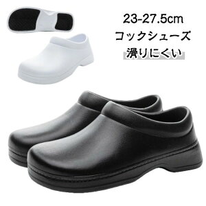 �����C �R�b�N�T���_�� �� �� �R�b�N�V���[�Y �L�b�`���C ���f�B�[�X �L�b�`���V���[�Y ����~�� �~�[�V���[�Y �����Y ���H�X�C