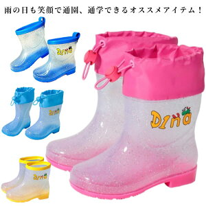 C Aj} ̎q    킢 LL Cu[c NA CV[Y xr[ j̎q JC u[