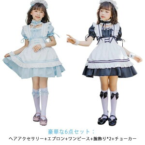 A LN^[ ACh qp Zbg Ch s[X [^ SX  LbY nEB Ch q RXv