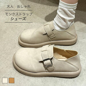 �� �����S�n�ǂ� ���� �J�W���A�� ������� ����~�� ���E���h�g�D ���� ���[�q�[�� �����N�X�g���b�v�V���[�Y �C ���f�B�[�X