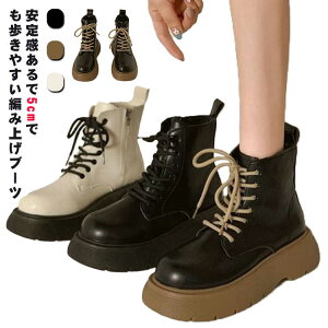 ���f�B ���[�q�[�� �T�C�h�S�A �҂ݏグ ����Ȃ� �G���W�j�A�u�[�c �V���[�g�u�[�c �����₷�� ���� �`�F���V�[�u�[�c