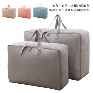 �g�� ���[�P�[�X �y�� ������t�� ��������[ ���[�o�b�O �H�ѕz�c �ѕz �������H �h�o?����?�h�� �ߑ����[ �z�c���[