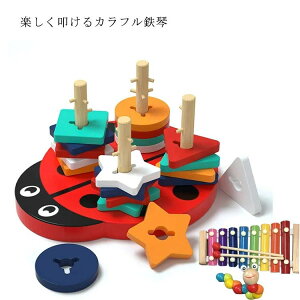 �� �F�m�Ǘ\�h �􉽔F�m 5�Z�b�g�]������ �y�O�V�� �`���킹 �͂߂��� �^�͂� �ؐ����̃p�Y�� �����e�b�\�[�� 3�� 2�� 1�Δ� 1��