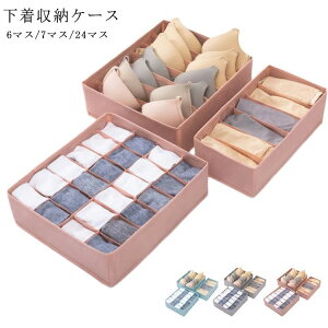 ������ 24�}�X 7�}�X 6�}�X �d�؂�P�[�X ���[�P�[�X ���� �s�D�z ���[�P�[�X ���� �P�[�X ���[ �u���W���[ �V���[�c �C�� ���[