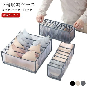 �u���W���[ ���[ �V���[�c �C�� ���[�P�[�X ���[ �����o�� �d�؂�P�[�X ���[ �����W�F���[ 11�}�X 7�}�X 6�}�X ���[�P�[�X ����