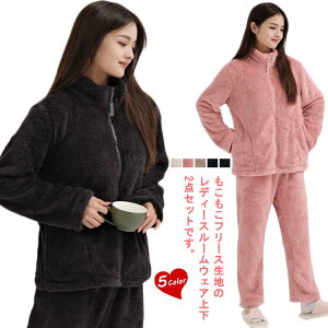 �n�C�l�b�N �O�J�� ���N�� �p�W���} �t�����l�� �ӂ�ӂ� �M�t�g ���[���E�F�A �~ �㉺�Z�b�g �g���� �Z�b�g�A�b�v