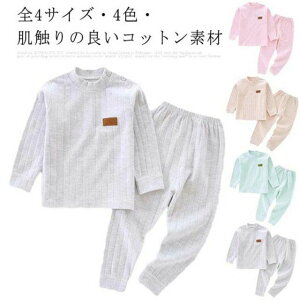 �O�J�� ���� �H�~ �㉺�Z�b�g �� �Ԃ���� �L�b�Y �x�r�[ �i�C�g�E�F�A ������ ���[���E�F�A �p�W���}