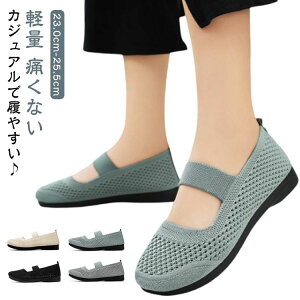 �J�W�� ������� �y���� �p���v�X �؂��� ����ɂ��� ���Ȃ� �ɂ��Ȃ� �X���b�|�� �V���[�Y ���f�B�[�X �C �y�� �X�j�[�J�[